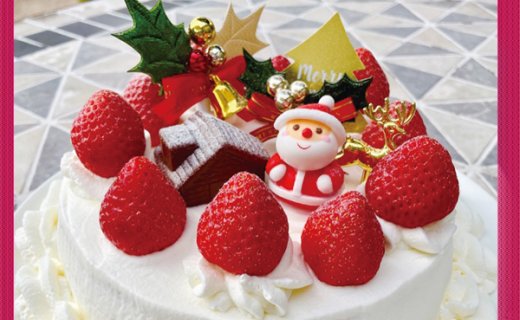 2025年 クリスマスケーキご予約受付中
